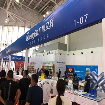 文具行業