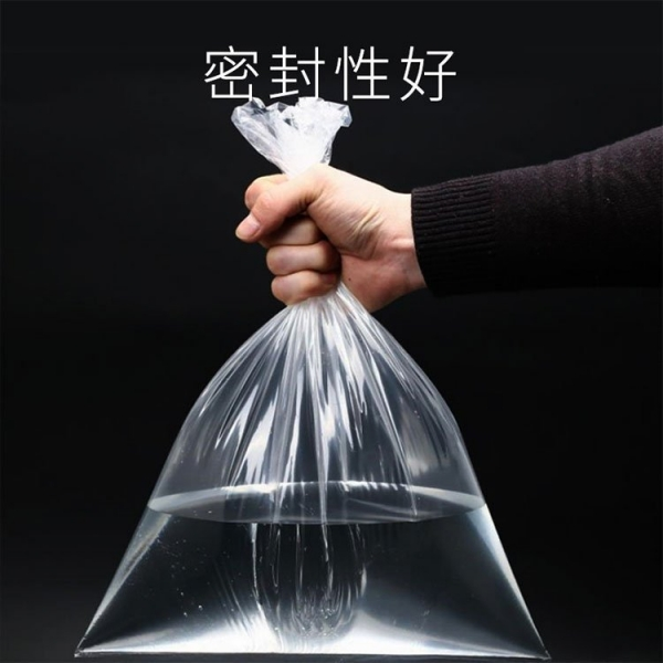 昆山錦華塑料包裝和大家簡單介紹一下有關昆山PE袋的分類。