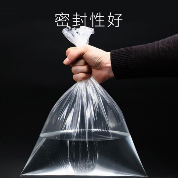 今天錦華塑料昆山pe袋廠家給大家介紹一下：PE袋的優勢主要體現在以下幾個方面